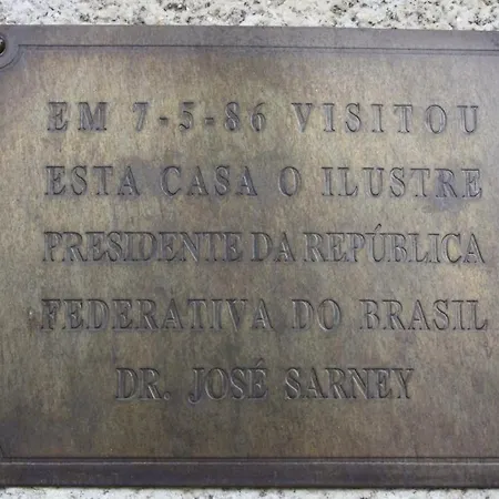 Quinta Tilia - * オリヴェイラ・デ・アゼメーイス